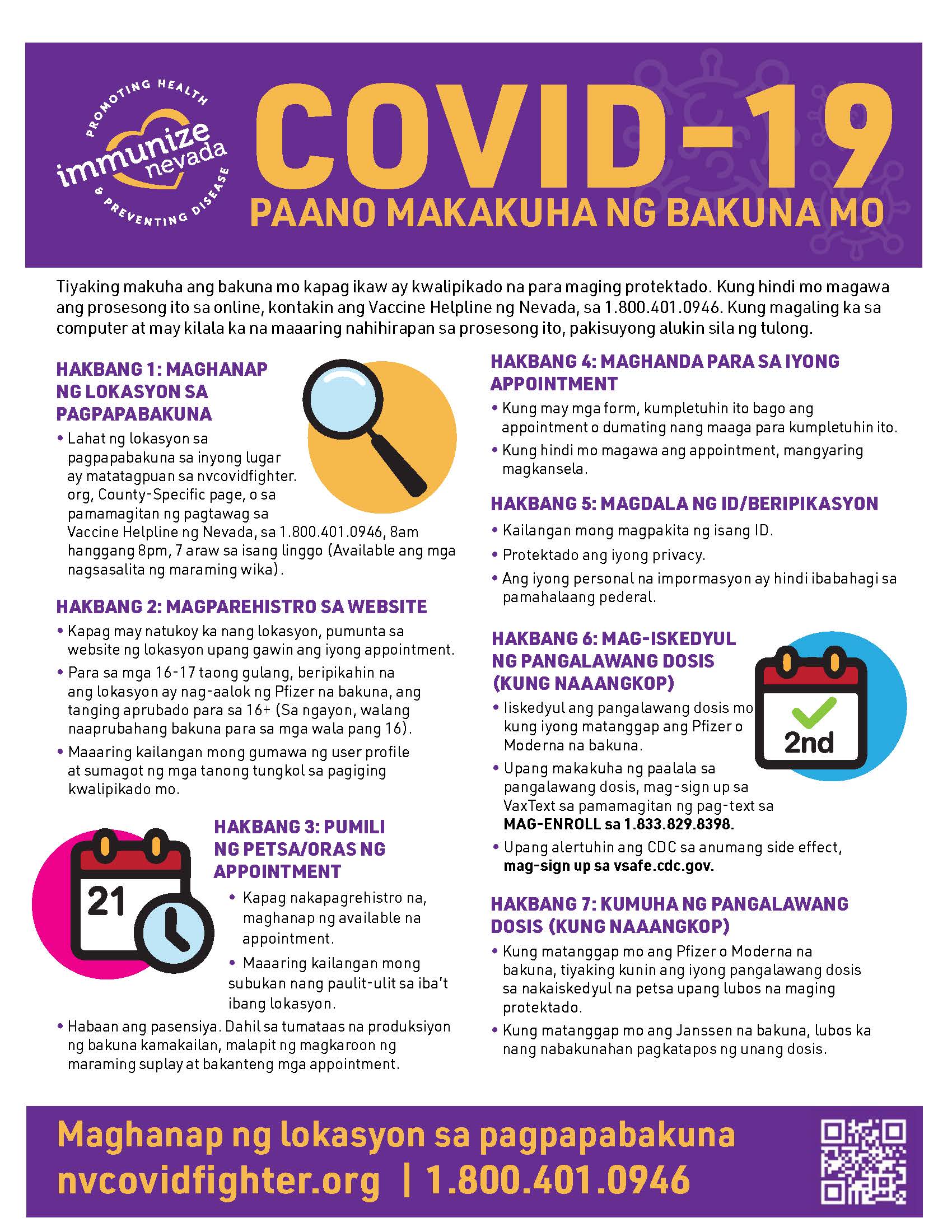COVID-19 Vaccine Appointment Steps Flyer Tagalog_v1